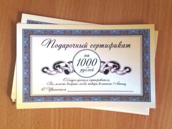 Печать сертификатов