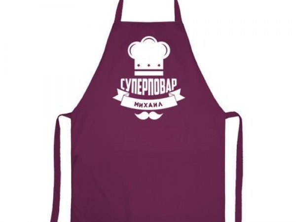Фирменный фартук